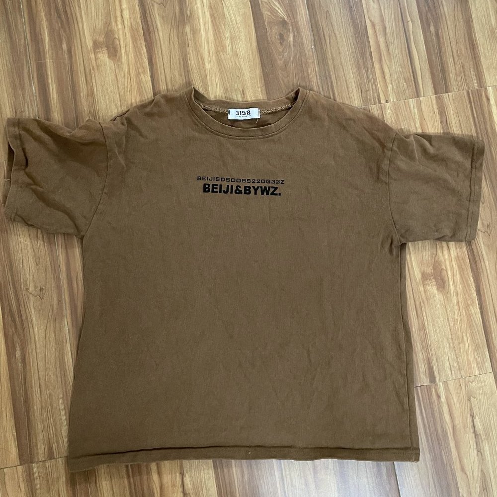Streetwear Oversized Brown Tee Graphic print funny quote with size L